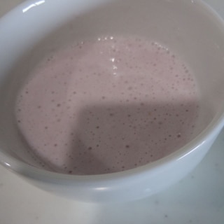 紫芋ミルク